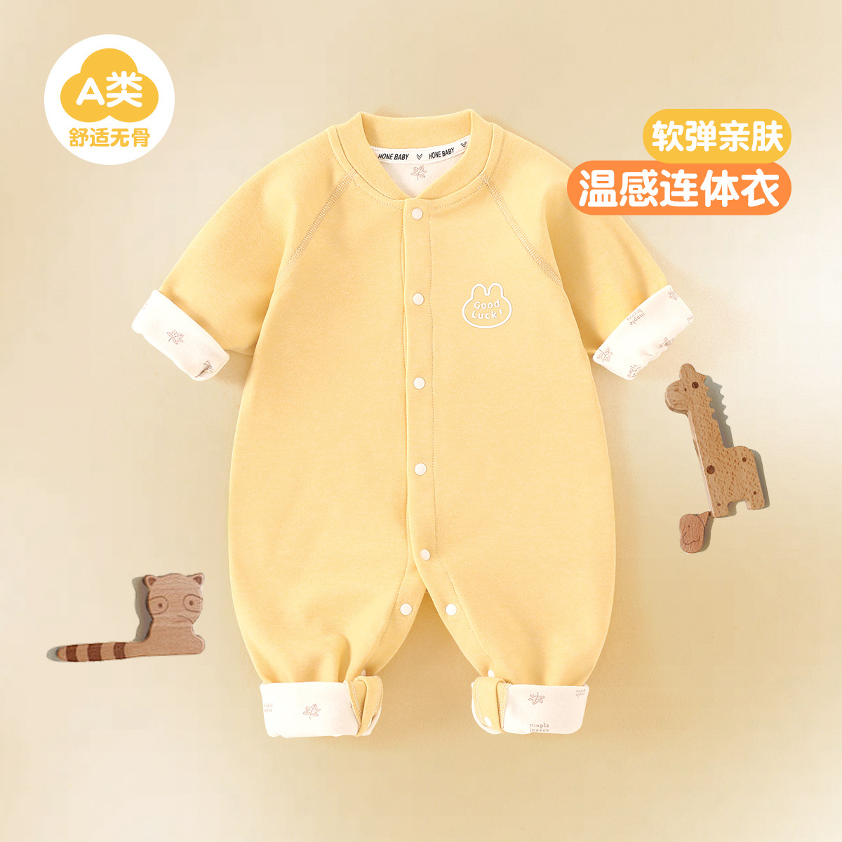 Теплая одежда для младенцев, длинный рукав, новая осенняя и зимняя одежда, супер милые вещи в иностранном стиле