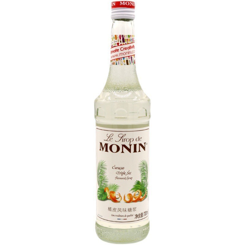 Gordon's Gin, Melon Coffee Liqueur, Cointreau, Bar Cocktail, Authentic (No Pickup Available)