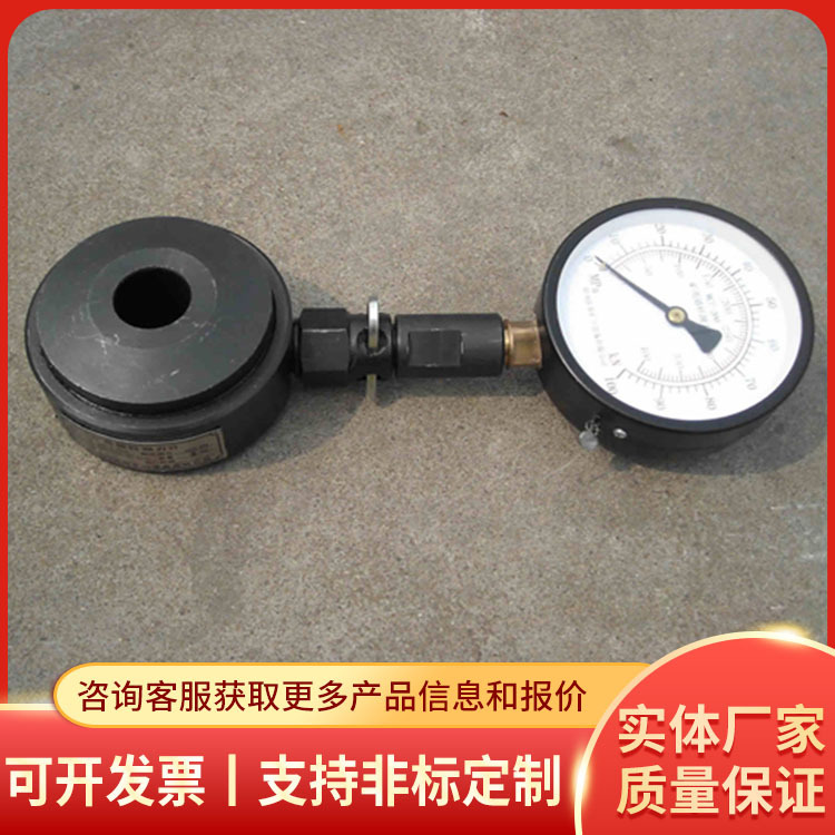 Anchor Rod Hydraulic Dynamometer Original Factory Direct Delivery Timely Anchor Rod Hydraulic Dynamometer Spot Direct Supply