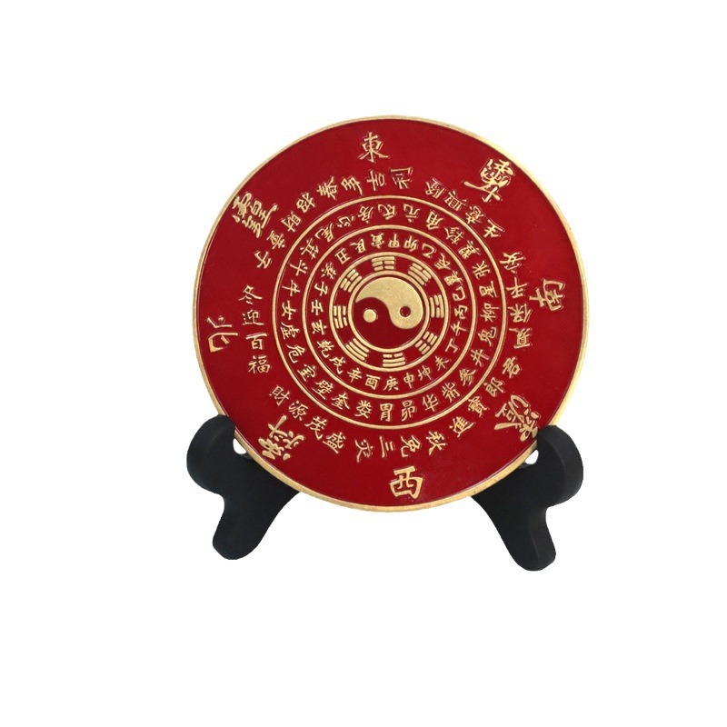Brass Four Divine Beasts, Heavenly Official Blessings, Bagua Bronze Mirrors, Desktop Ornaments, Stone Gandang Good Luck Brass Crafts Ornaments