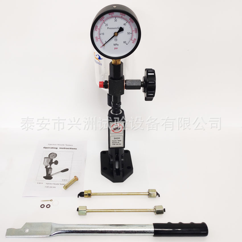CRC high pressure common rail injector detector and S60H nozzle calibrator detector suit tester