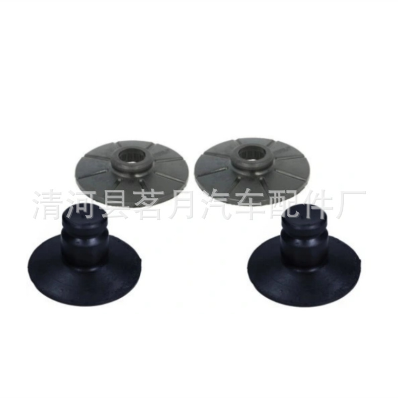 424764 090576351 90216140 90305263 Yashite Mingyue Shock Absorber Buffer Rubber Block Double Creation
