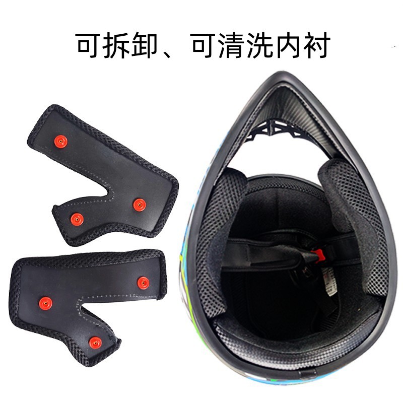 Cross-Border Supply of Off-Road Helmets, Dropshipping for Electric Vehicles, Mountain Motorcycles, Bicycles, Downhill Bikes, and Beach Bikes for Foreign Trade