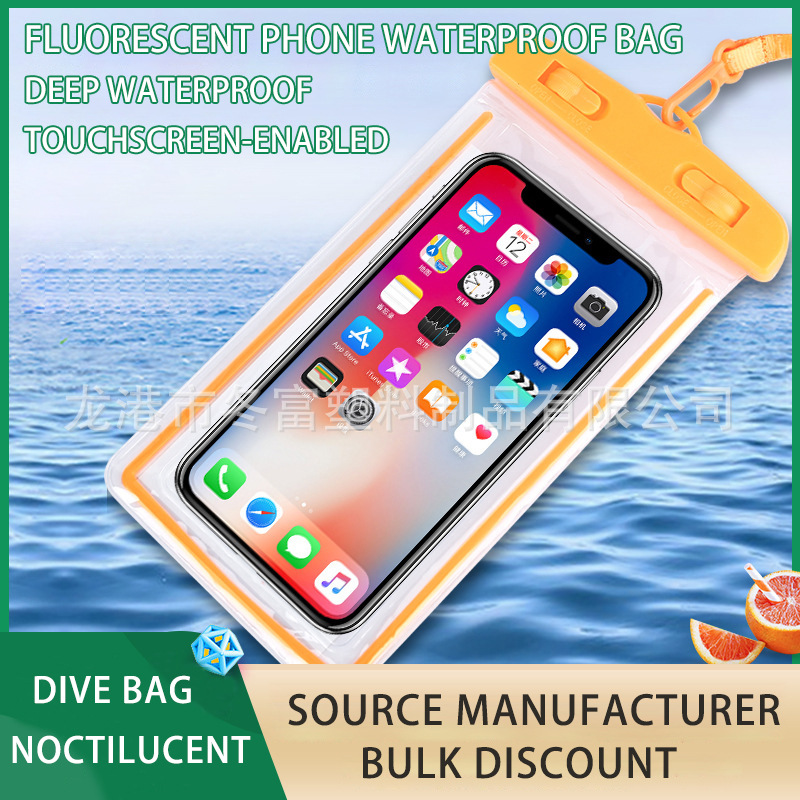 Международный светящийся водонепроницаемый чехол для телефона с сенсорным экраном, светящийся чехол для телефона