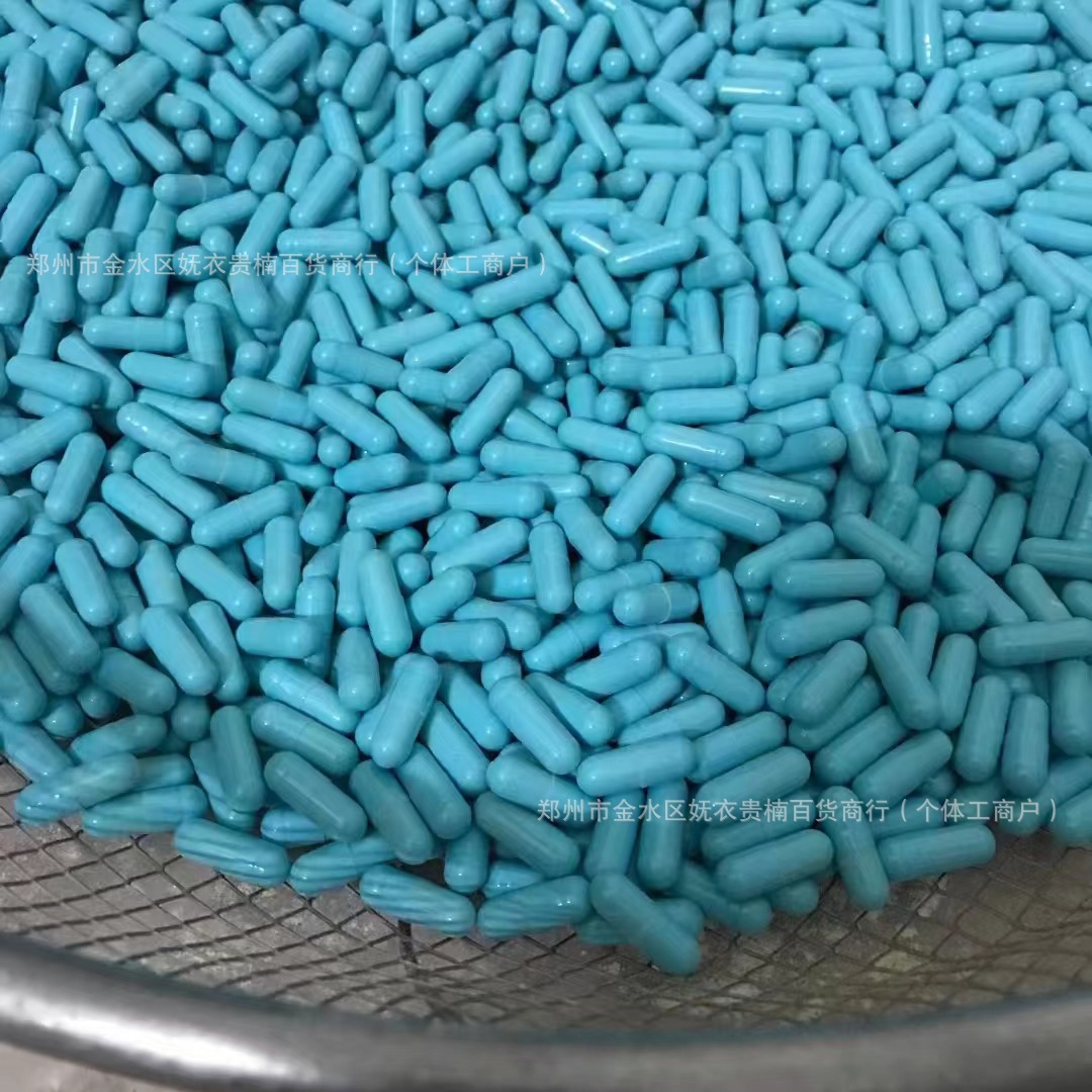 Enhanced version with western bulk wholesale golden set capsule factory source super satiety capsule candy