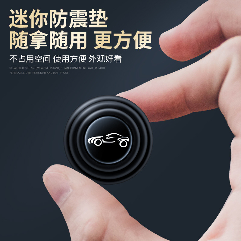 Car Bubble Wrap Pad, Door Shock-absorbing Pad, Universal Door Anti-collision Buffer Pad, Black Silicone Thickeneded Shock-absorbing Rubber Pad