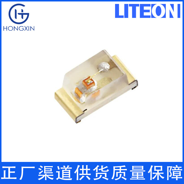 Kpt-1608Seck Orange Led Taiwan Jintai Lamp Bead 0603 (1608 Metric) Brightness 250