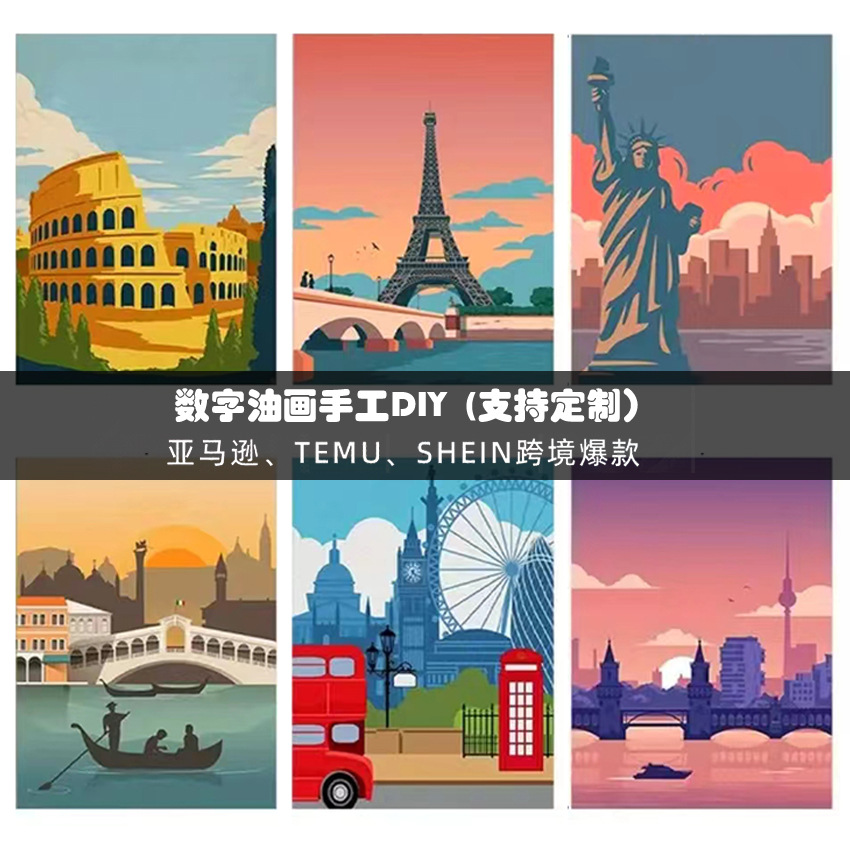 Cross-Border Popular Digital Oil Painting DIY Puzzle Landscape Flower Frameless Canvas Painting Set Coloring Painting Custom Wholesale