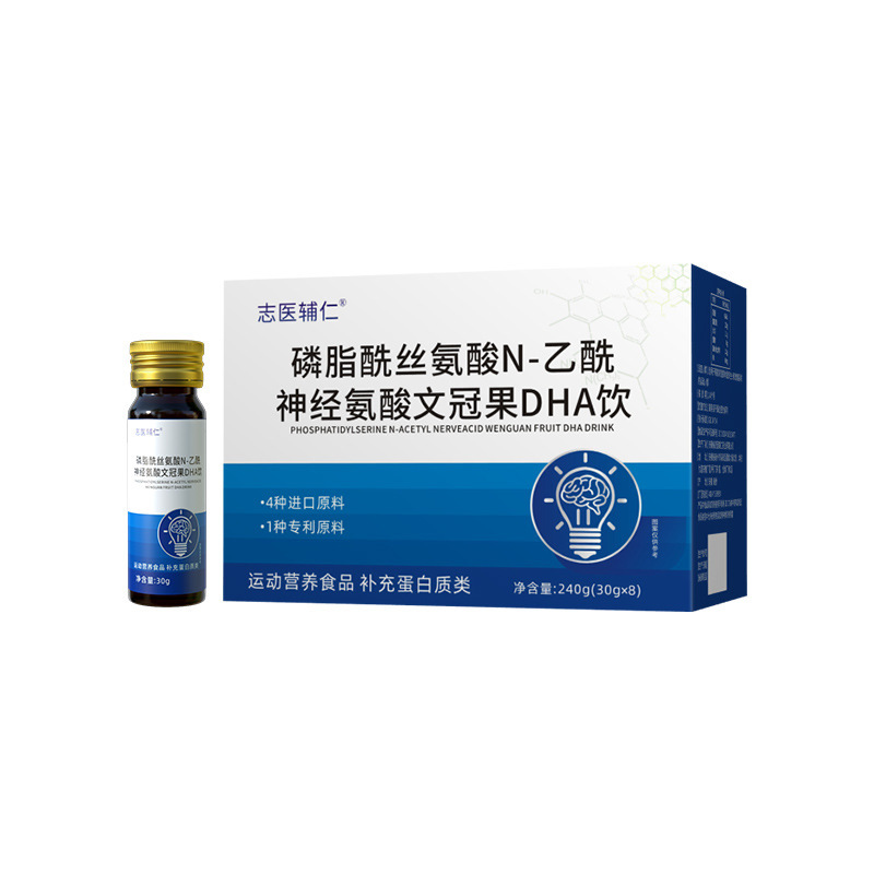 Dha Good Night Drink Jujube Seed Lily Acylamine Sleep Drink Gaba Aminobutyric Acid Oral Liquid