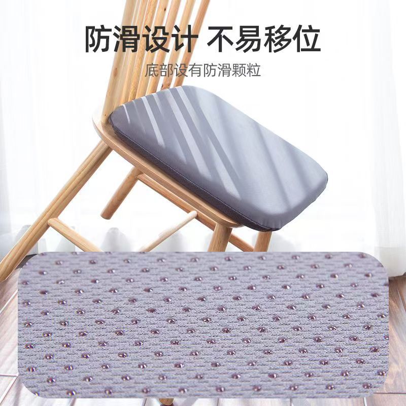 Cross-Border Sponge Cushion Office Chair Cushion Car Booster Cushion Soft Thickened Not Easy to Collapse Student Seat Cushion