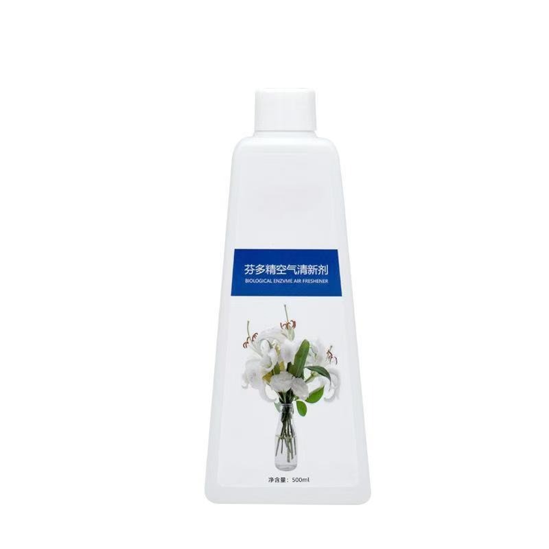 Air Freshener Spray Household Fragrance Type Elderly Room Kitchen Bathroom Toilet Deodorant Long-Lasting Aromatic Spray