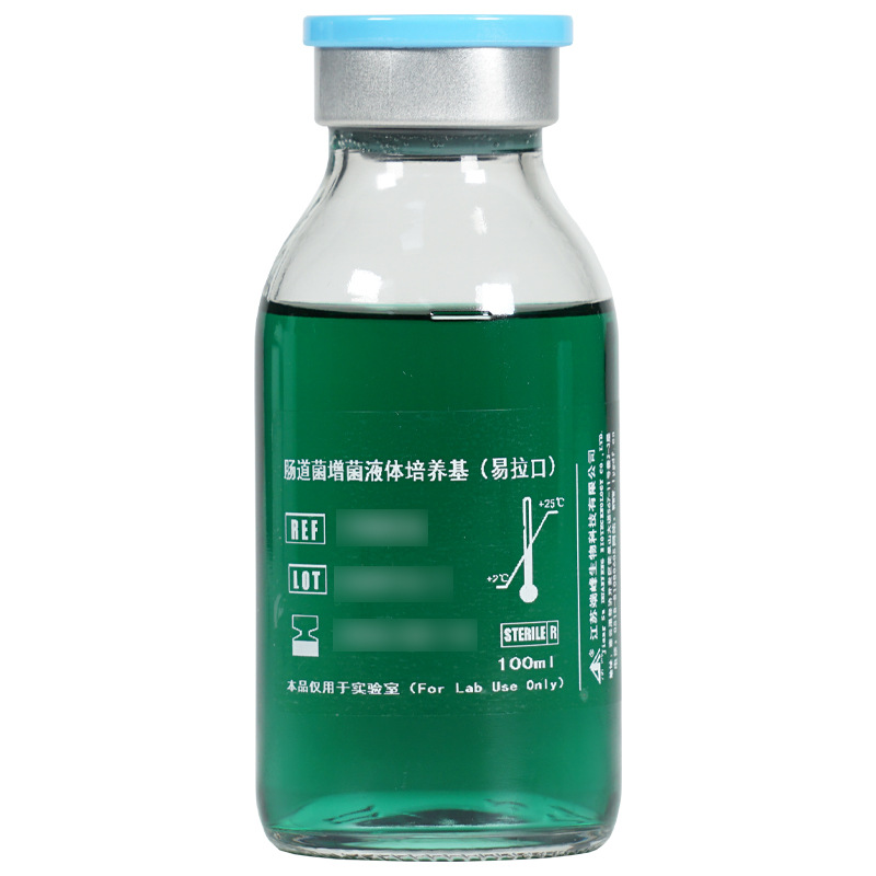 Duofeng Biological Source Manufacturer Intestinal Bacteria Culture Liquid Culture Medium Laboratory Supplies Microbial Detection Culture
