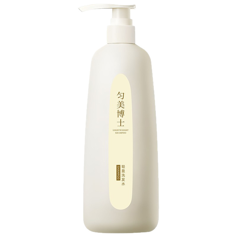 Light Shampoo Refreshing Cleansing Deep Cleansing Shampoo Oil Control Hair Conditioner Hair Conditioner Water Shine Conditioner