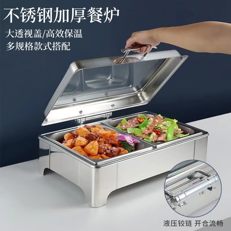 Электрический буфетный котелок из нержавеющей стали, квадратный буфетный котелок с половинной крышкой, гостиничный обеденный котелок, утолщенный изоляционный котелок