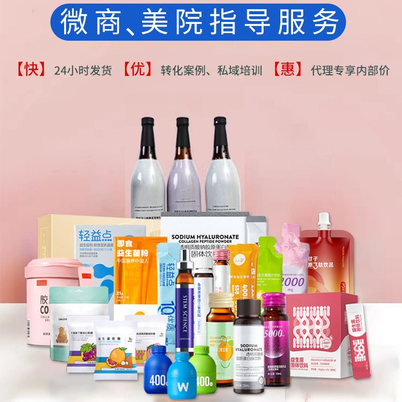 Cranberry Female Private Parts Pelvic Floor Muscle Repair Drink Probiotics Postbiotic Lactic Acid Bacteria Package Dissolved Freeze-Dried Powder Solid