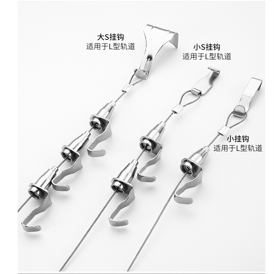 Side-Mounted Thickened L-Shaped Picture Hanging Rail with Adjustable Picture Hanging Hooks, Guide Rail Groove, Mirror Hanging Wire, Press-Type Steel Wire Rope Picture Hanging Tool