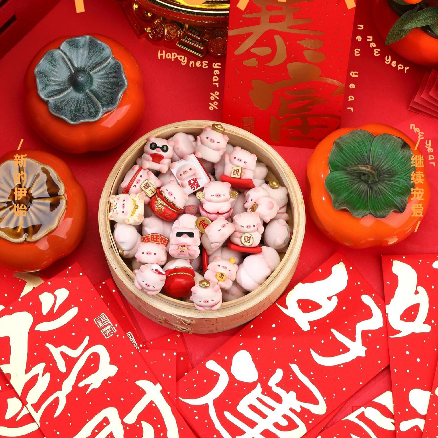 正版宝运猪猪之好运年年系列盲盒手办潮玩公仔礼物周边桌面摆件