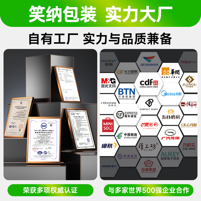 Professional Customized Honeycomb Paper Envelope Bag, Shock-Proof and Anti-Fall Paper Buffer Packaging, Cross-Border Logistics Express Packaging Bag