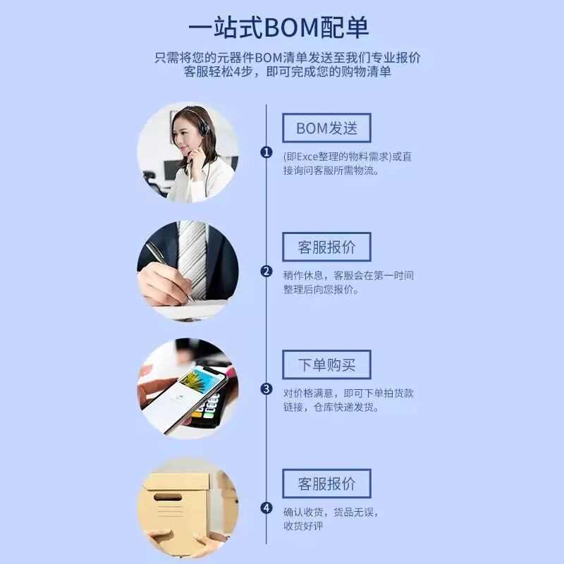 Smd Icm7555Cd 7555Cd 7555Id Sop8 Icm7555Id Real-Time Clock Ic Brand New