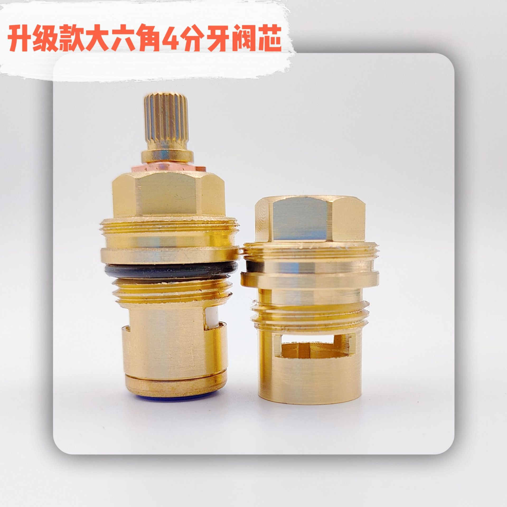 Customizable Processing Hot and Cold Water Hardware Angle Valve Valve Core Faucet Copper Valve Core Accessories Quick Opening Water Separation Ceramic Valve Core