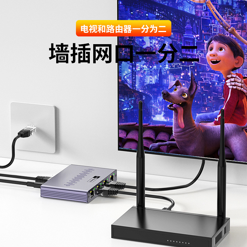 Gigabit network distributor 1 point 4 network sharer network port 1 point 4 RJ45 network cable splitter switching route