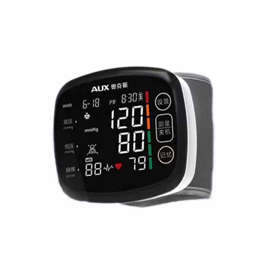 Oaks sphygmomanometer home measuring instrument high precision medical wrist electronic watch genuine goods medical pressure meter