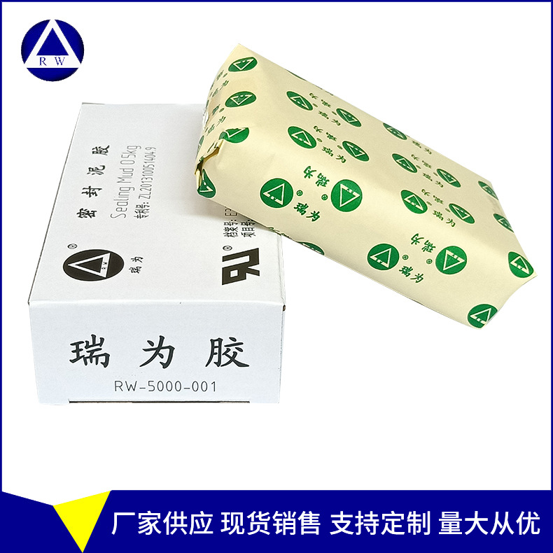 Глина для заполнения отверстий, водонепроницаемая, пластилин, для герметизации отверстий кондиционеров, огнестойкая, для промышленного использования