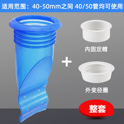 Floor drain deodorant silicone core bathroom sewer round stainless steel Bathroom Kitchen insect-proof anti-odor inner core