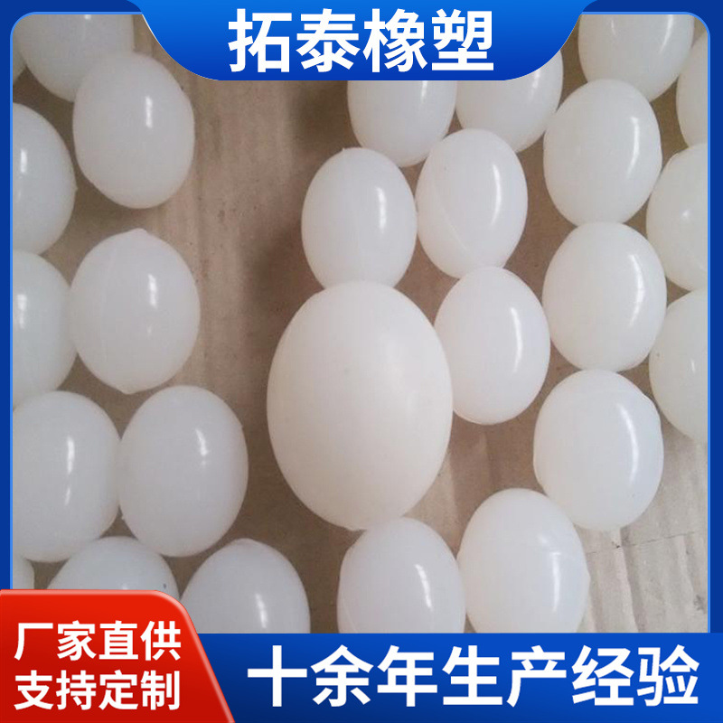 Silicone elastic ball vibrating screen clear net high elastic silicone ball vibrating screen anti-blocking net wear-resistant solid rubber ball