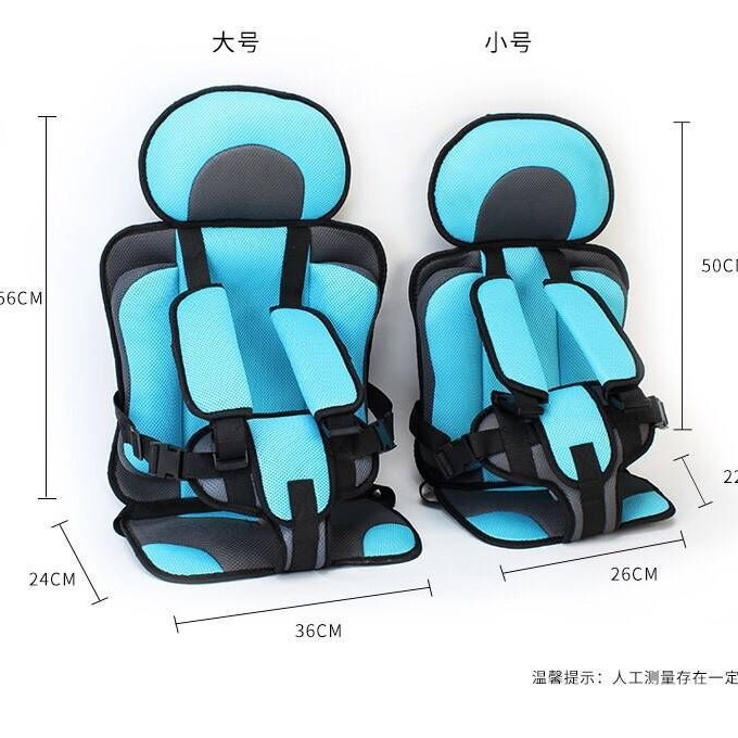 Электрический трицикл детское сиденье подушка простое портативное детское сиденье ремень универсальное простое портативное на 3-12 лет