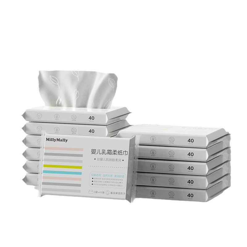 Milimali soft tissue 40 pumping * 5 packs baby wipes moisturizing Cloud soft tissue baby portable soft tissue