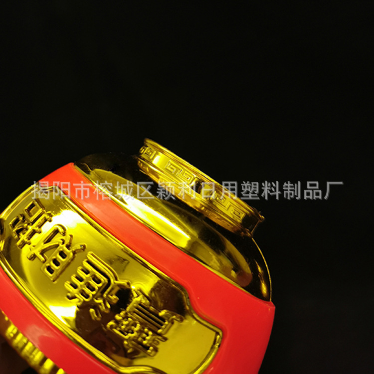 Gold Bowl for Wealth and Treasure Worship Master Bowl God Worship Bowl God Worship Bowl Buddha Worship Bowl Gold Bowl Double Layer Chinese Style Gold Bowl
