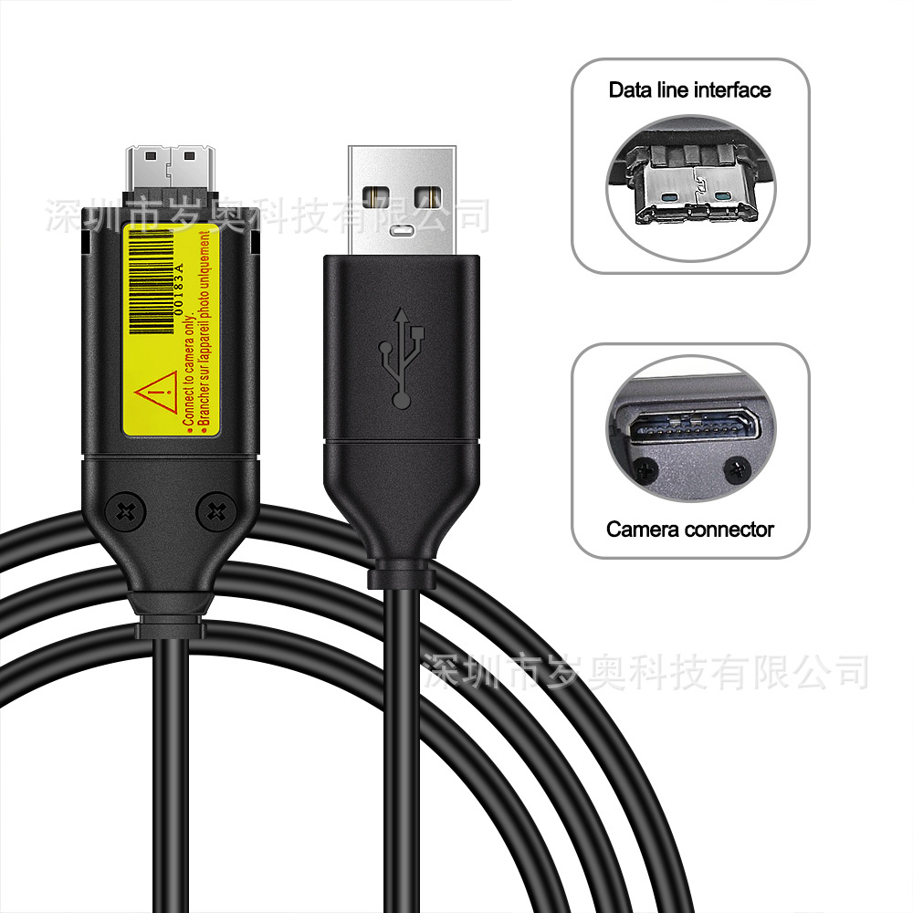 Кабель передачи данных для камер Samsung SUC-C3 C5 C7 CB20U05A/B, USB зарядный кабель, 1.5 м