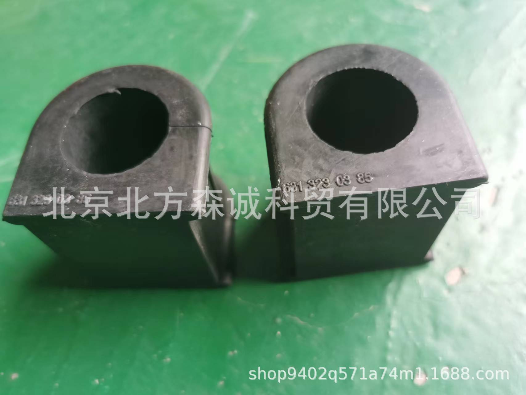 Suitable for Ssangyong Ssangyong Mercedes-Benz Mb100 Balance Bar Rubber Sleeve Oe6313230385