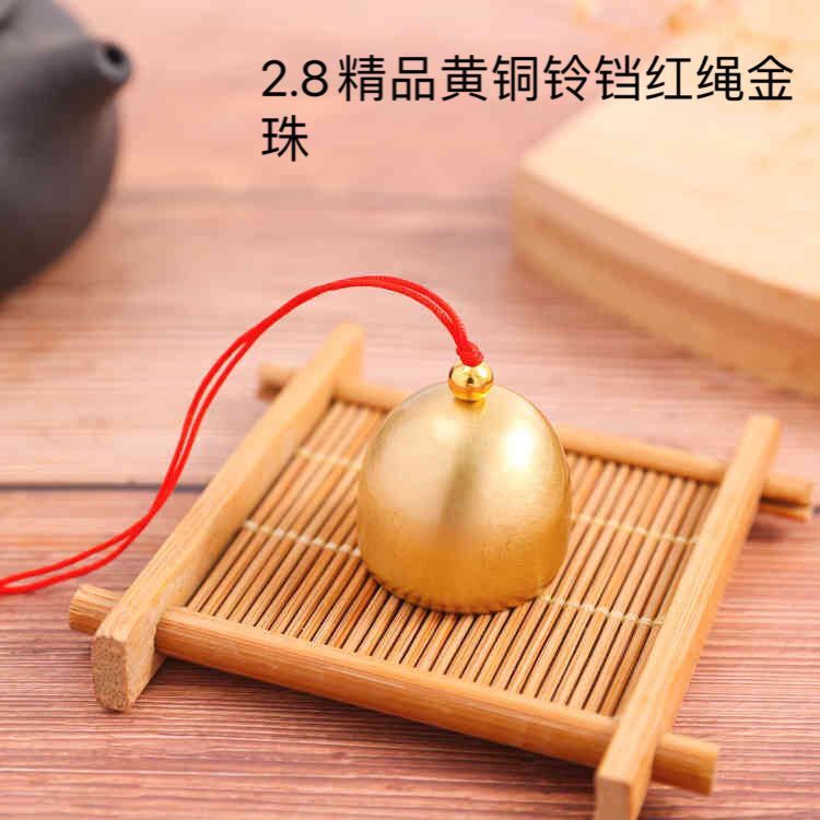 Wind Chime and Copper Bell Accessories Brass Bell with Bell Hammer Ringing Metal Small Bell Wind Chime DIY Material Christmas Bell