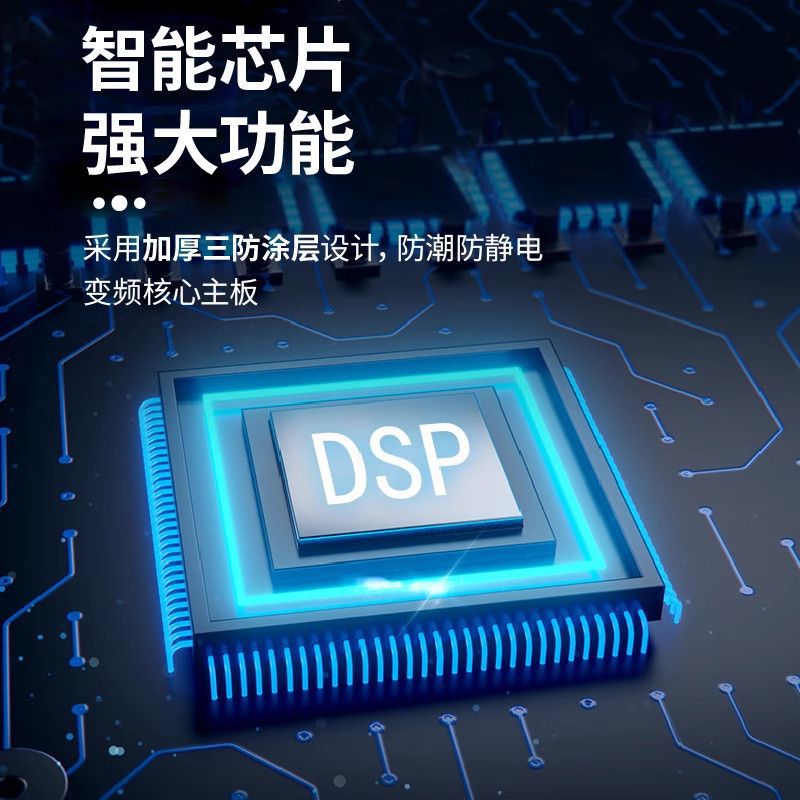 Frequency Converter Three-Phase 380V Single-Phase 220V/1.5/2.2/5.5/7.5Kw 11 Kilowatt Motor Water Pump Speed Regulator