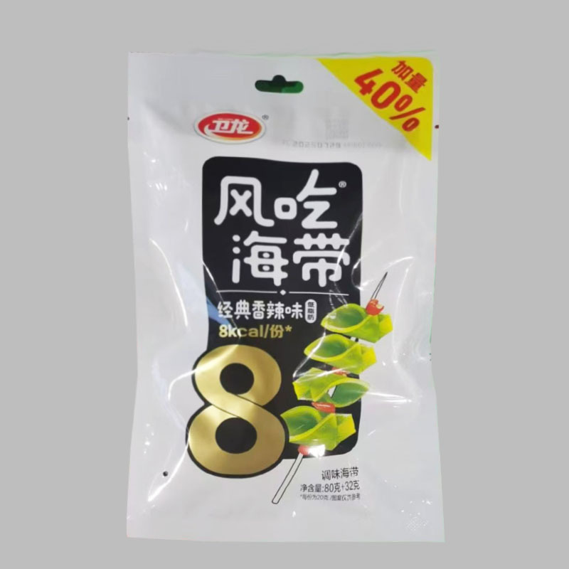 Weilongfeng Seaweed 80G/Bag Seaweed Spicy Snacks (about 6 Independent Small Bags Inside) Casual Snacks
