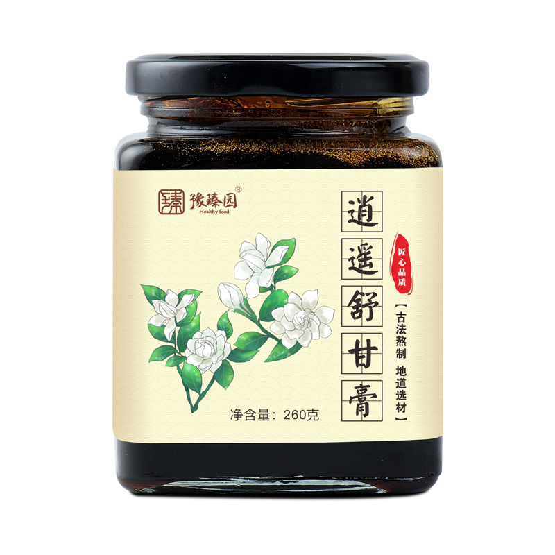 Xiaoyao Shugan Ointment 260g Suanzaoren Bergamot Sweet Ointment Herbal Raw Material Boiled Non-blending Wholesale