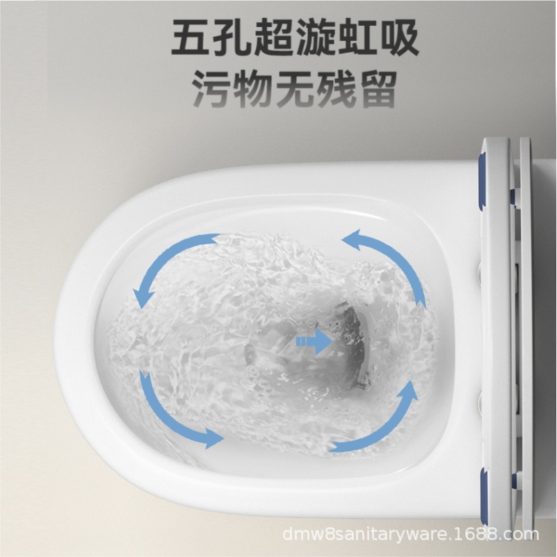 Household Siphon-Type Integrated Silent, Odor-Proof and Splash-Proof Ultra-Vortex Water-Saving Toilet Toilet