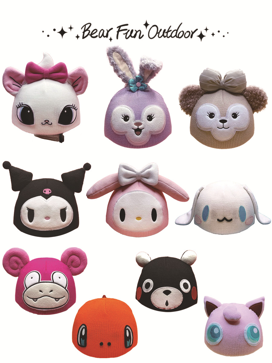 Xiong Yuye original knitted elastic cartoon girl cute ski helmet cap cover decorative balance car paraglider