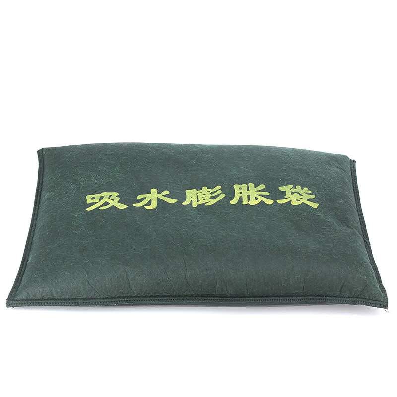 Water-Absorbent Expansion Bag Thickeneded Non-Woven Expansion Bag Rapid Flood Prevention Fire Property Emergency Custom-Made Water-Absorbent Expansion Bag