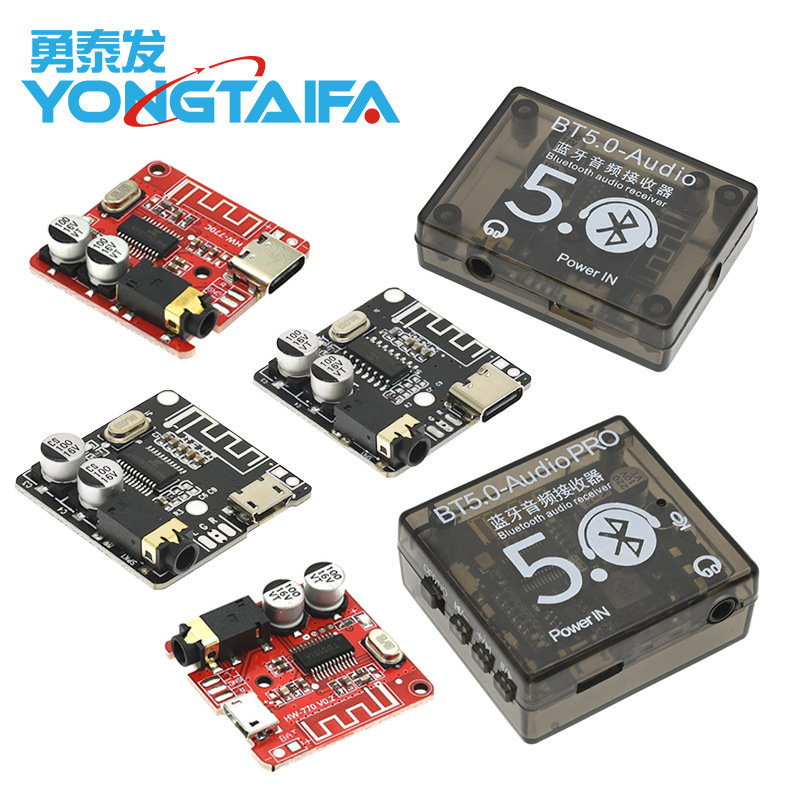 Плата декодера Vhm-314 Bluetooth Mp3 без потерь для автомобильного динамика, модифицированная плата Bluetooth 4.1/5.0