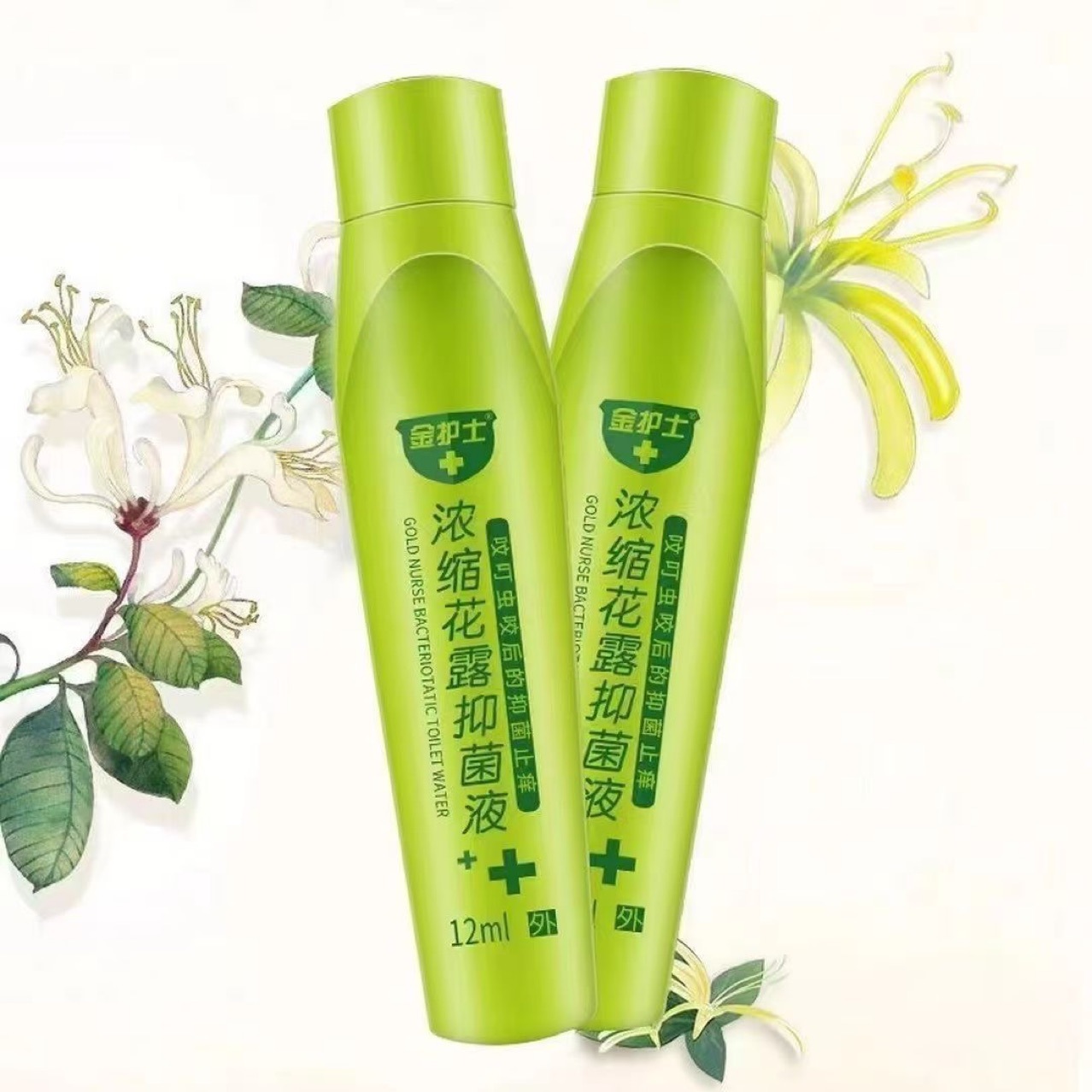 Golden Nurse Concentrated Floral Water Antibacterial Liquid 12ml Mosquito Bite Refreshing Cooling Roll-On Genuine Wholesale