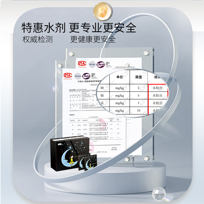 Platinum Haifei Disposable Nail Art Tool Nail Art Unloader 200 Boxed Nail Art Unloader Nail Oil Gel Nail Art Unloader 200