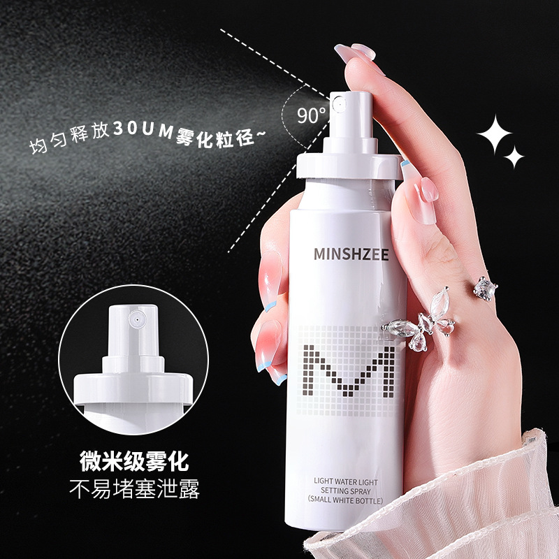 Ming Xizhi Makeup Setting Spray Is Long-Lasting and Not Easy to Remove Makeup, Moisturizing Makeup Setting Water for Dry Skin and Oily Skin, Cross-Border Makeup Setting Spray
