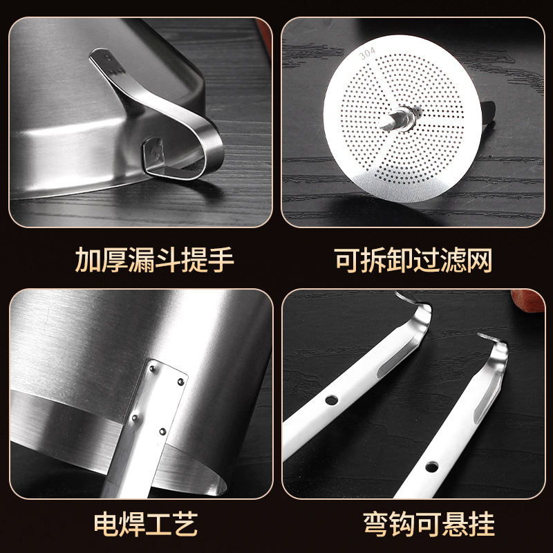 Thickened 316 Stainless Steel Wine Rinker Household Wine Spoon Wine Hanger Oil Lifting Kitchen Long Handle Wine Spoon