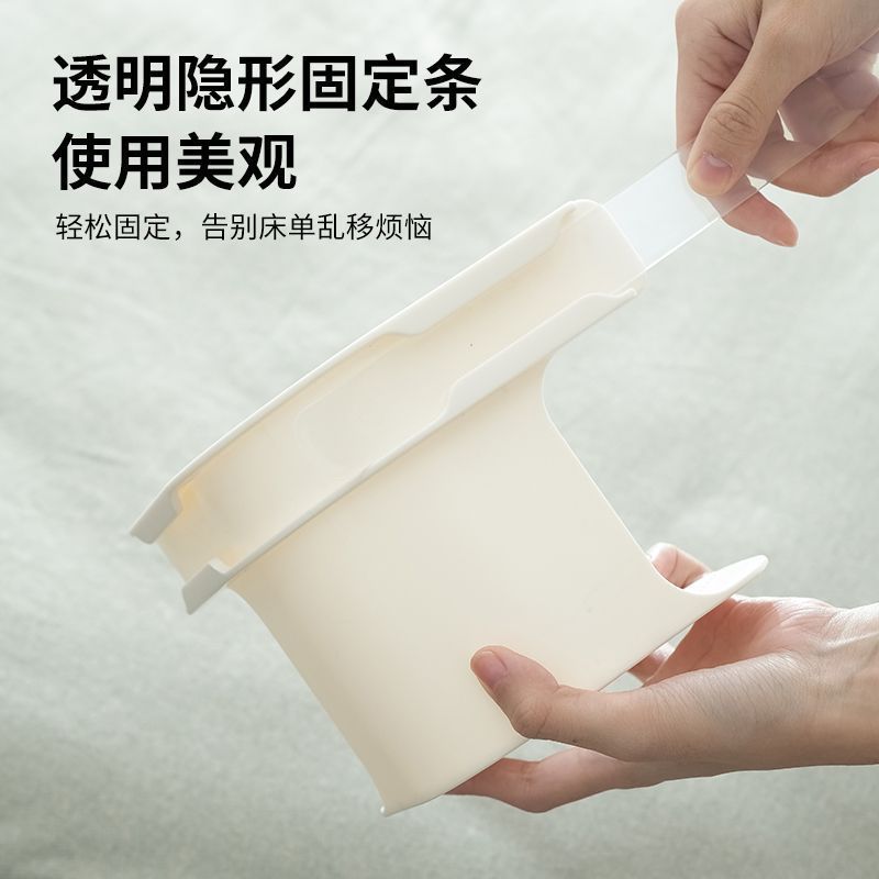 Japanese-Style Bed Bed Sheets Holder, Bed Bed Sheets, Non-Slip, Non-Shifting Artifact, Needle-Free Clip, Invisible Buckle, Four-Corner Fixation