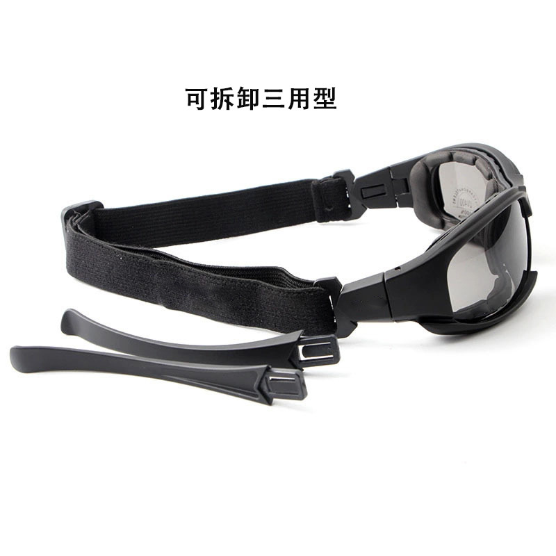 Dxgs Real Person Cs Tactical Glasses Impact-Resistant Outdoor Tactical Goggles X7 Four-Piece Set Outdoor Glasses Cs Equipment