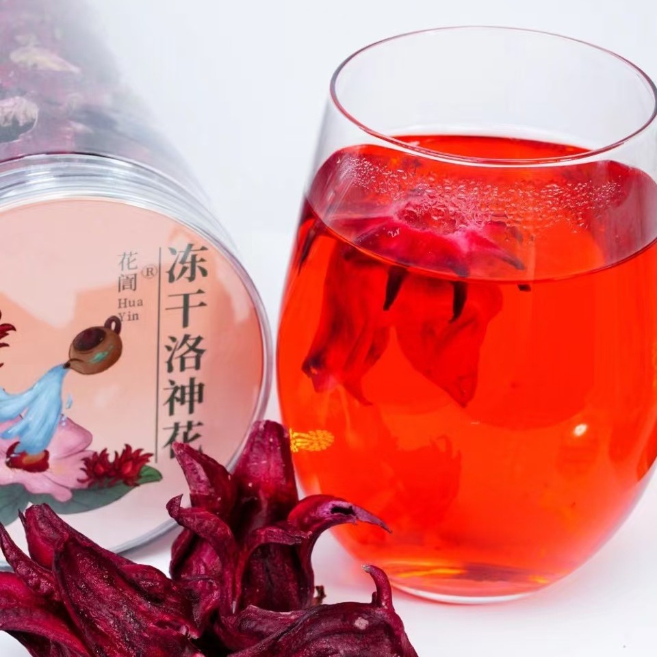 Yunnan Specialty Freeze-Dried Roasted Roselle Hibiscus Herbal Tea Direct Sales from the Place of Origin with Preferential Support for Dropshipping