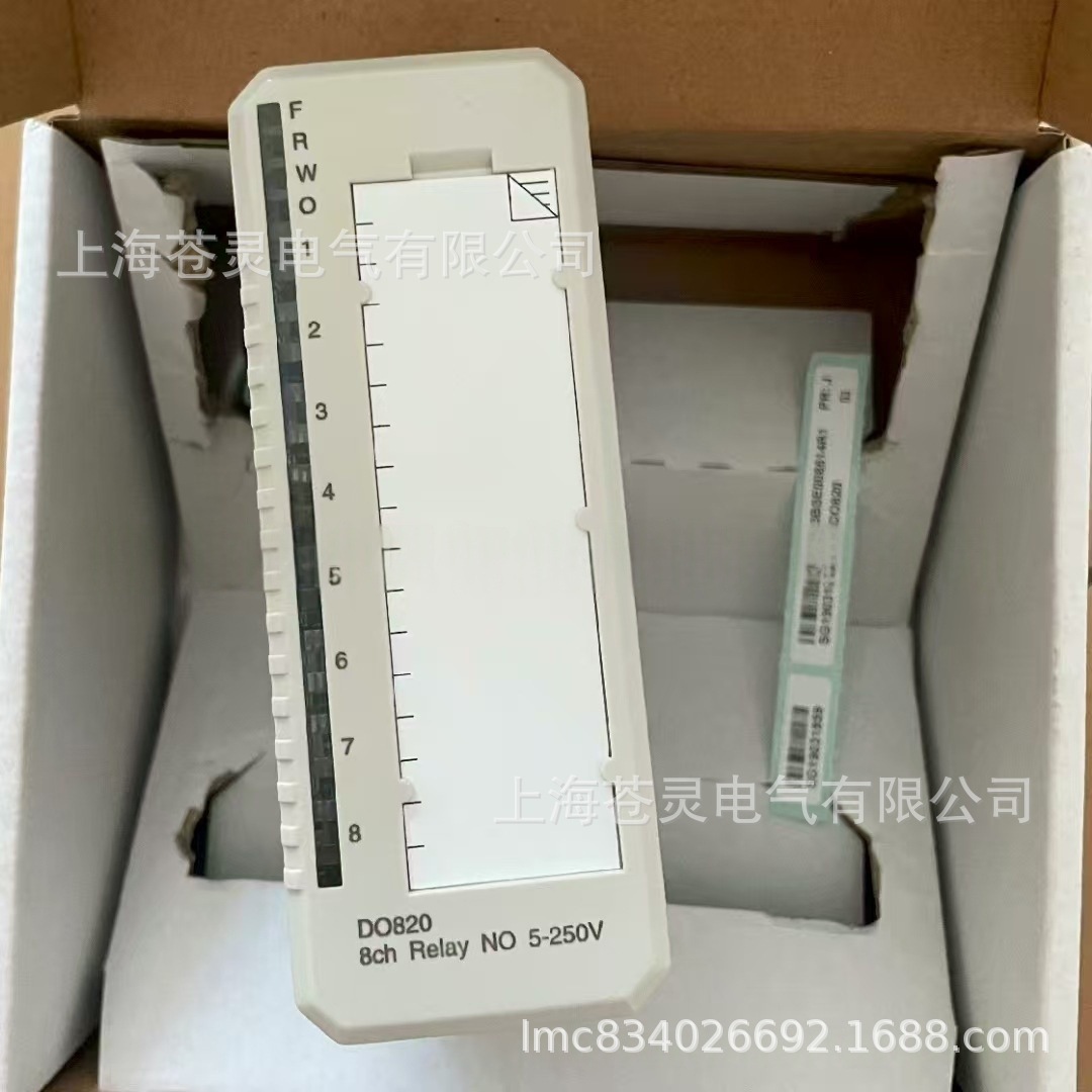 Abb Io Module Do814 Do815 3Bur001455R1 3Bse013258R1 3Bse013210R1